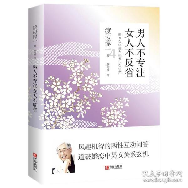 是谁“杀”了我